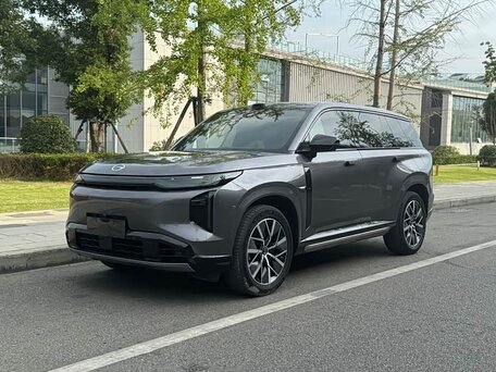 GAC S7