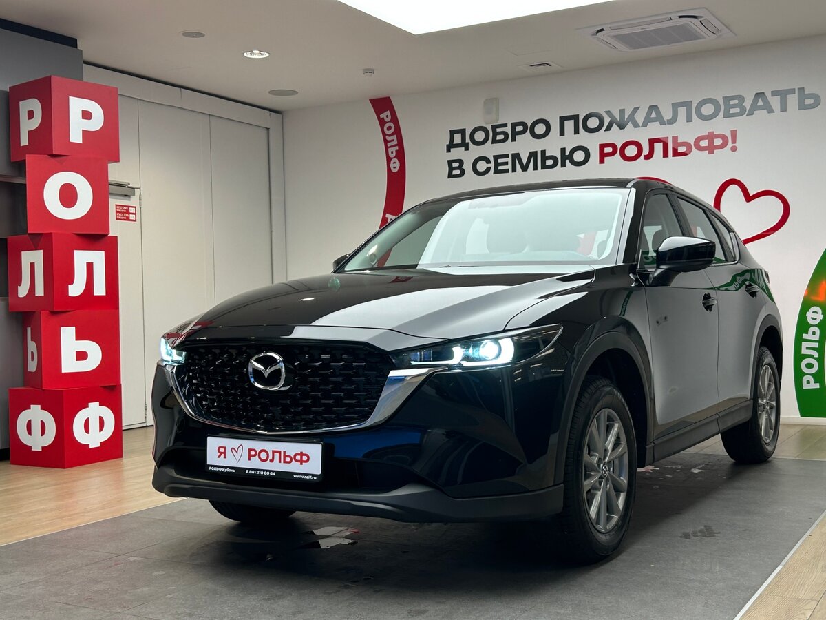 Открыть фотографии: Mazda CX-5 II Рестайлинг
