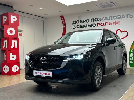 Mazda CX-5 II Рестайлинг