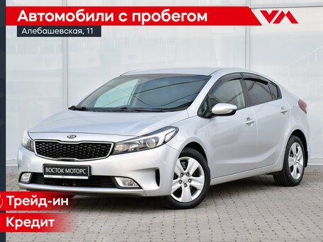 Kia Cerato III Рестайлинг (Classic)