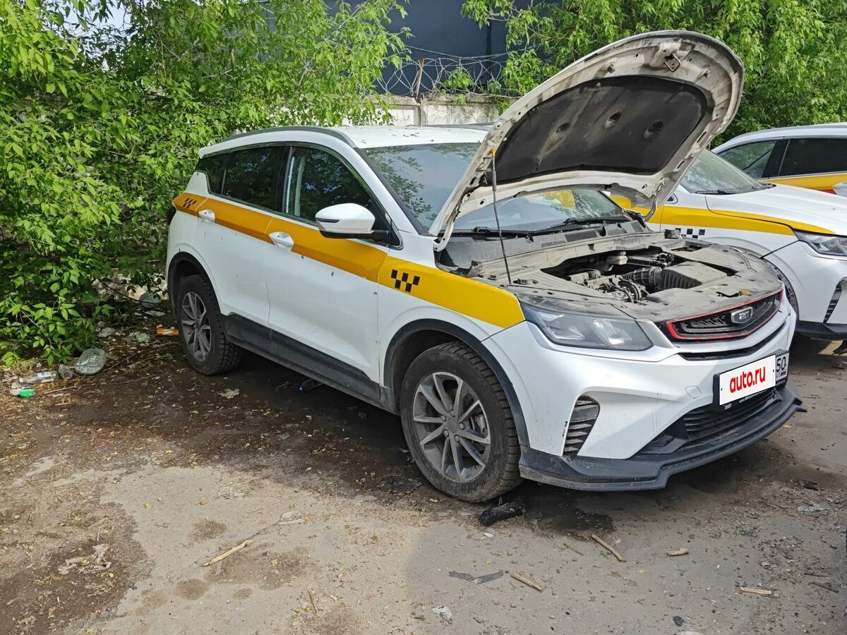 Открыть фотографии: Belgee X50