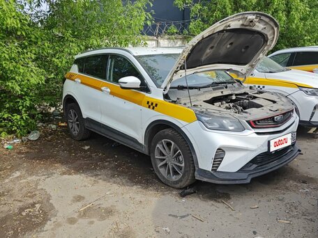 Belgee X50