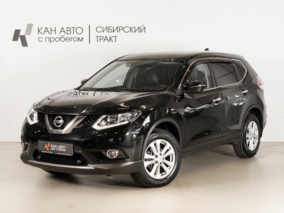 Открыть фотографии: Nissan X-Trail III