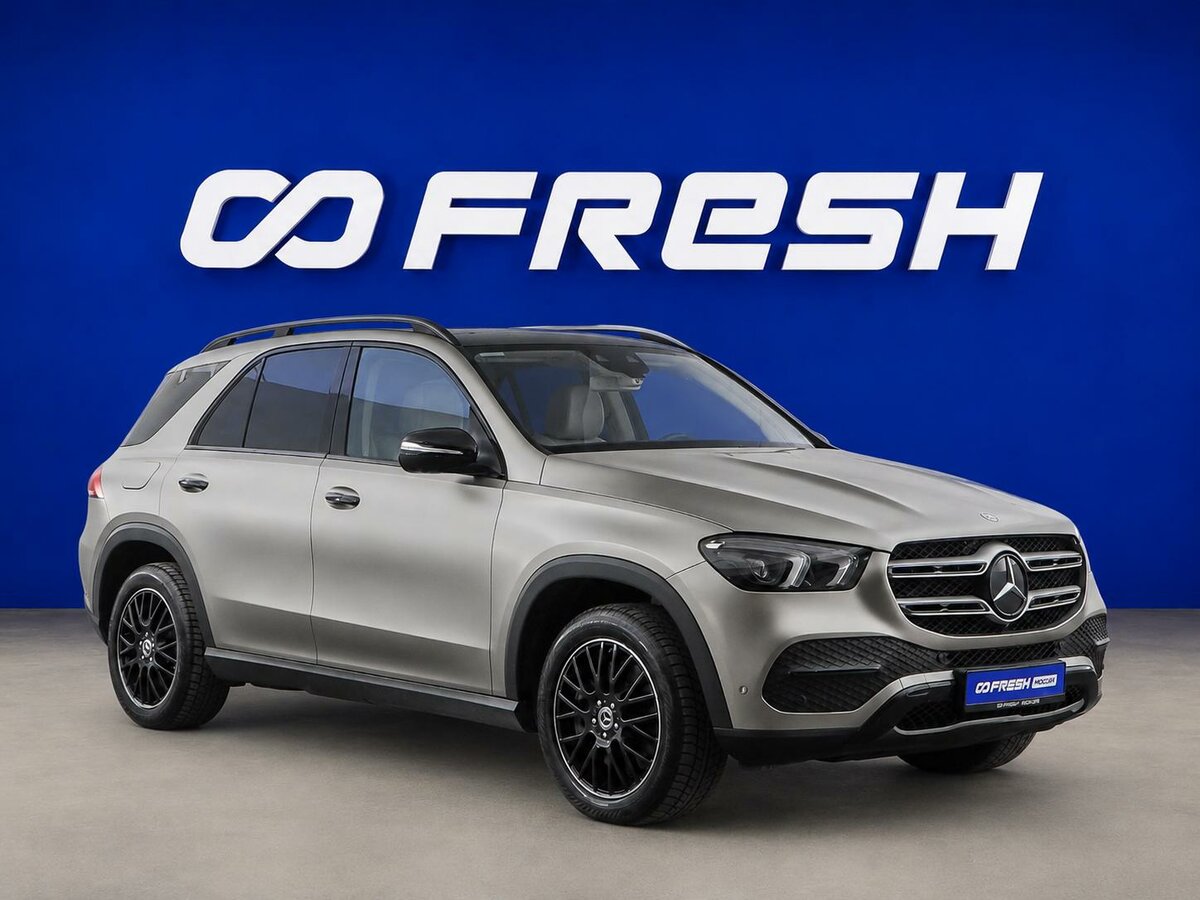 Открыть фотографии: Mercedes-Benz GLE II (V167)