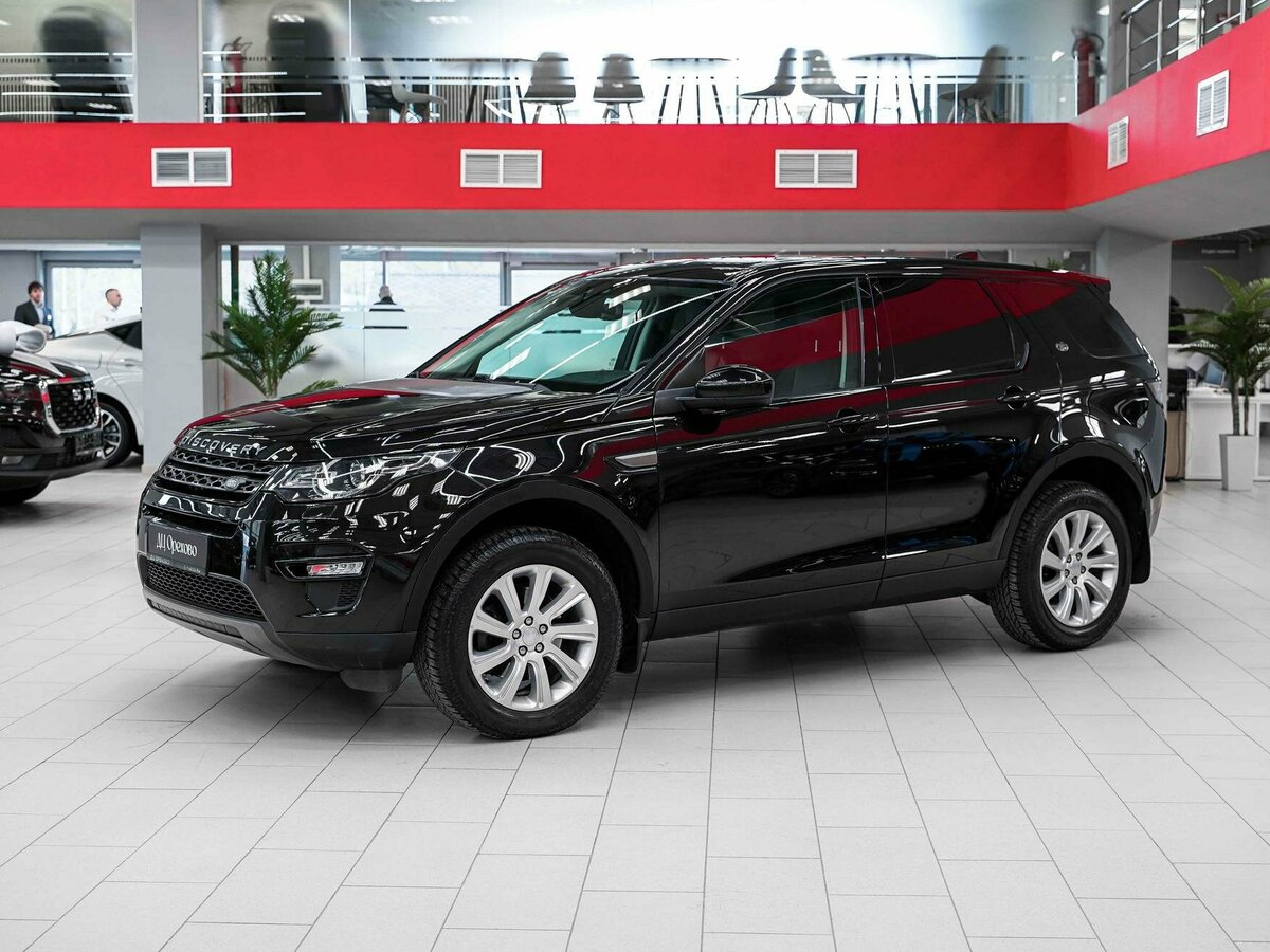 Land Rover Discovery Sport I