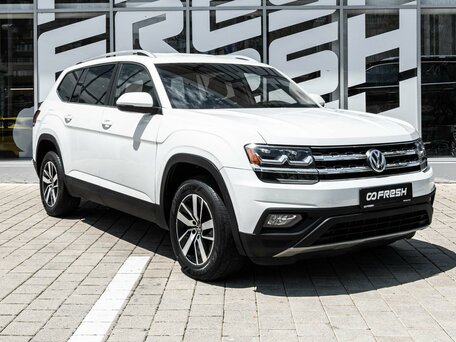 Volkswagen Atlas I