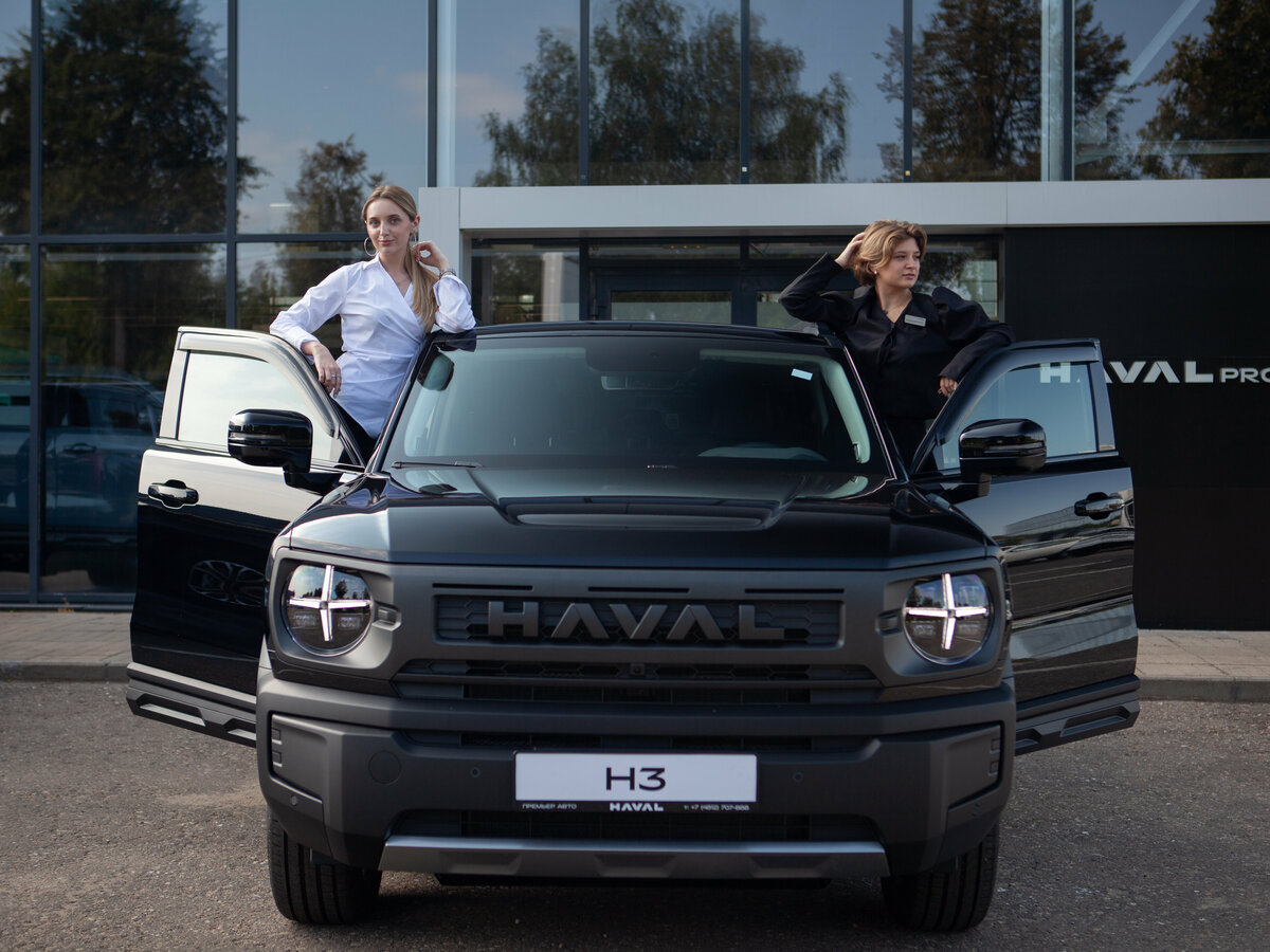Открыть фотографии: Haval H3 I Рестайлинг