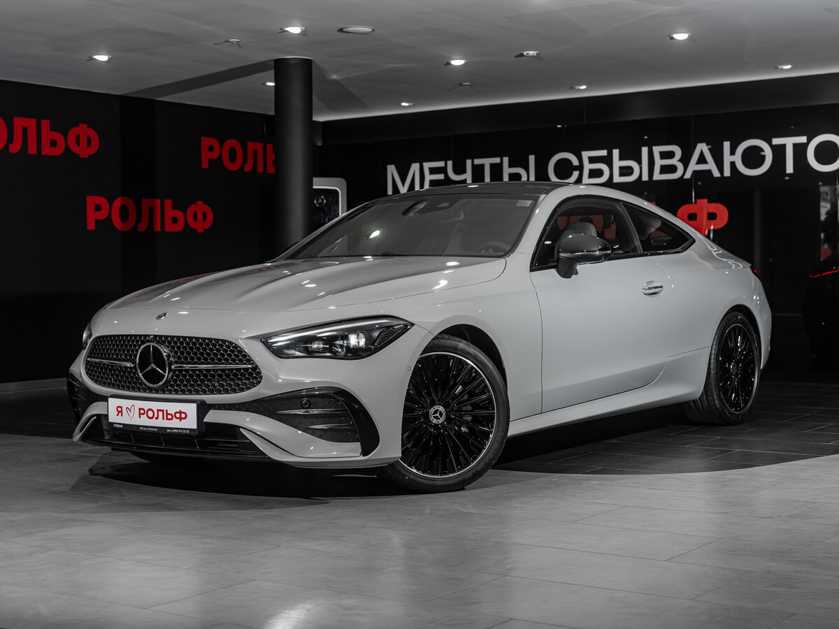 Открыть фотографии: Mercedes-Benz CLE