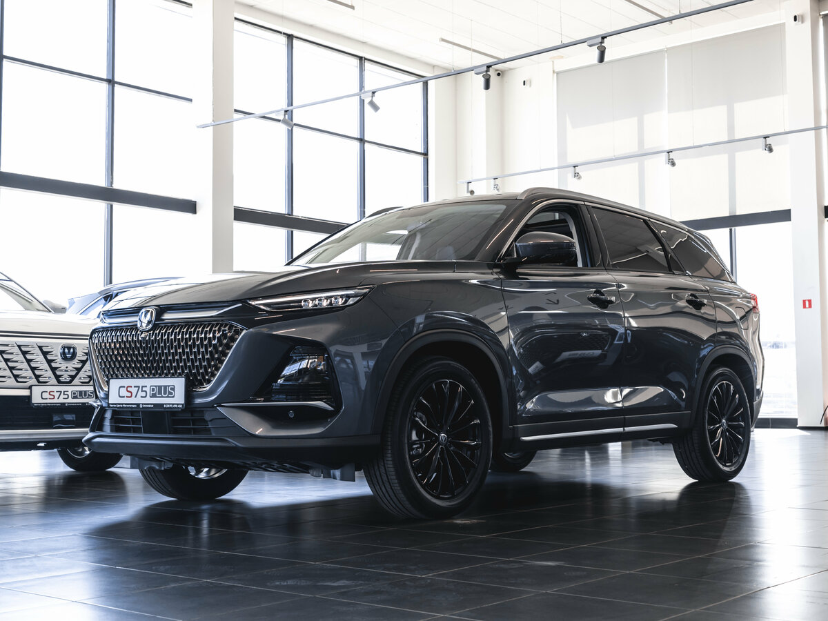 Открыть фотографии: Changan CS75 Pro