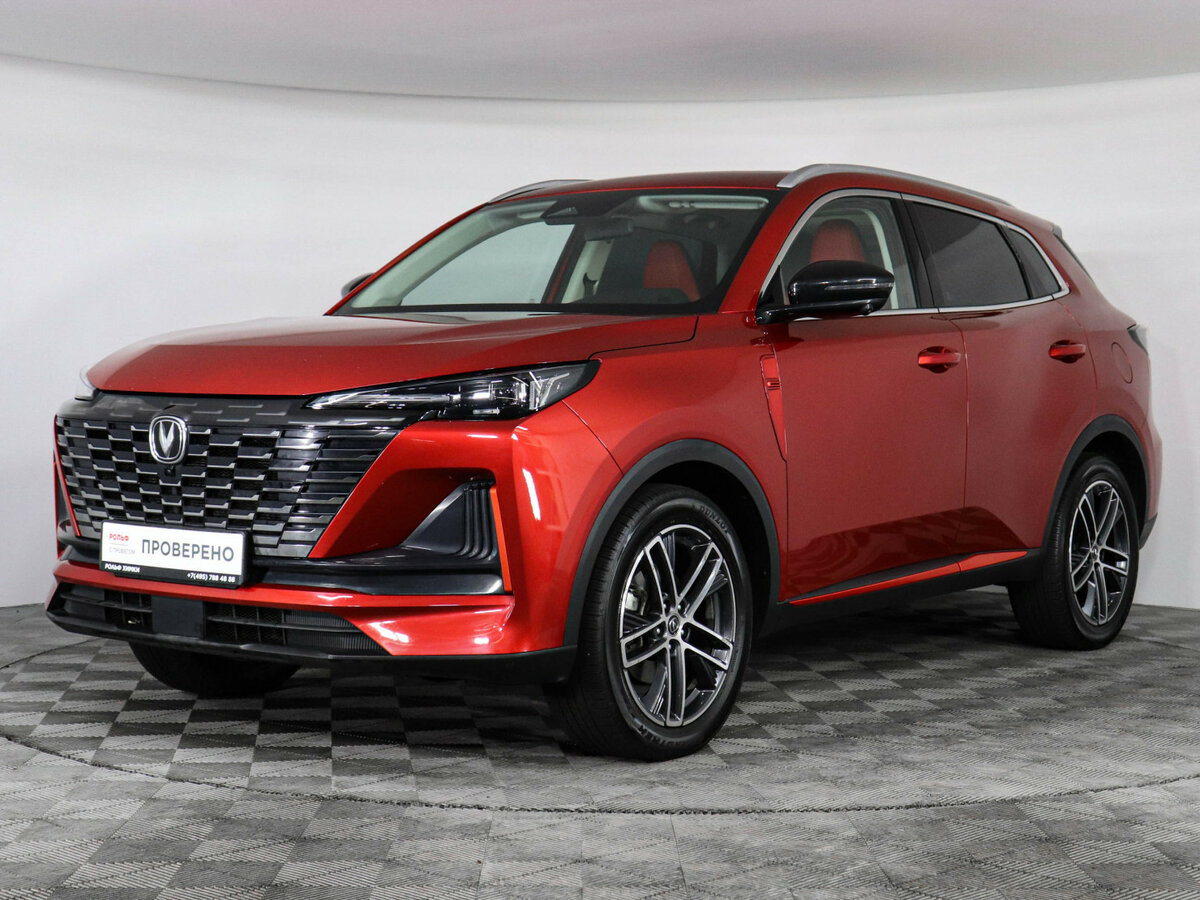 Changan UNI-S I