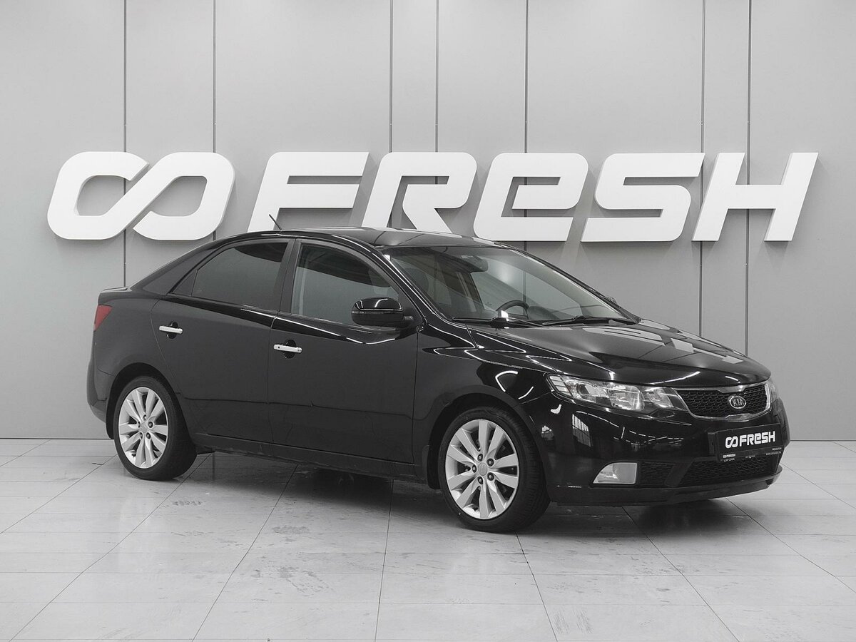 Kia Cerato 6-speed II
