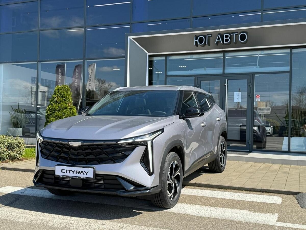 Geely Cityray