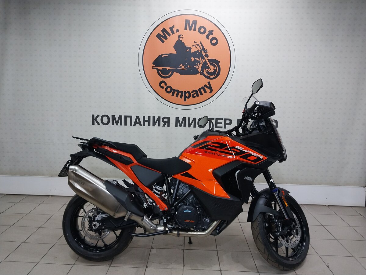 KTM 1290 Super Adventure S