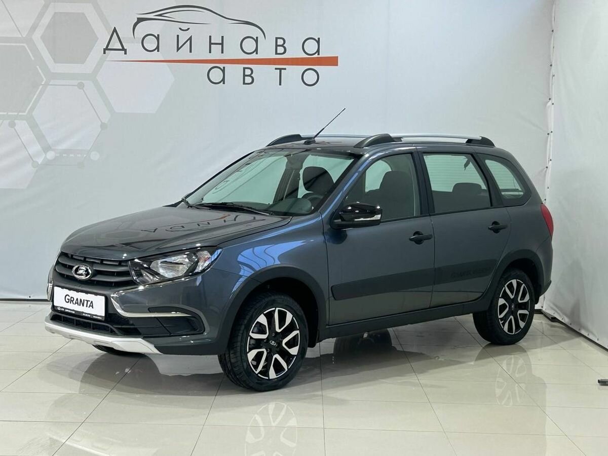 Открыть фотографии: Lada (ВАЗ) Granta I Рестайлинг