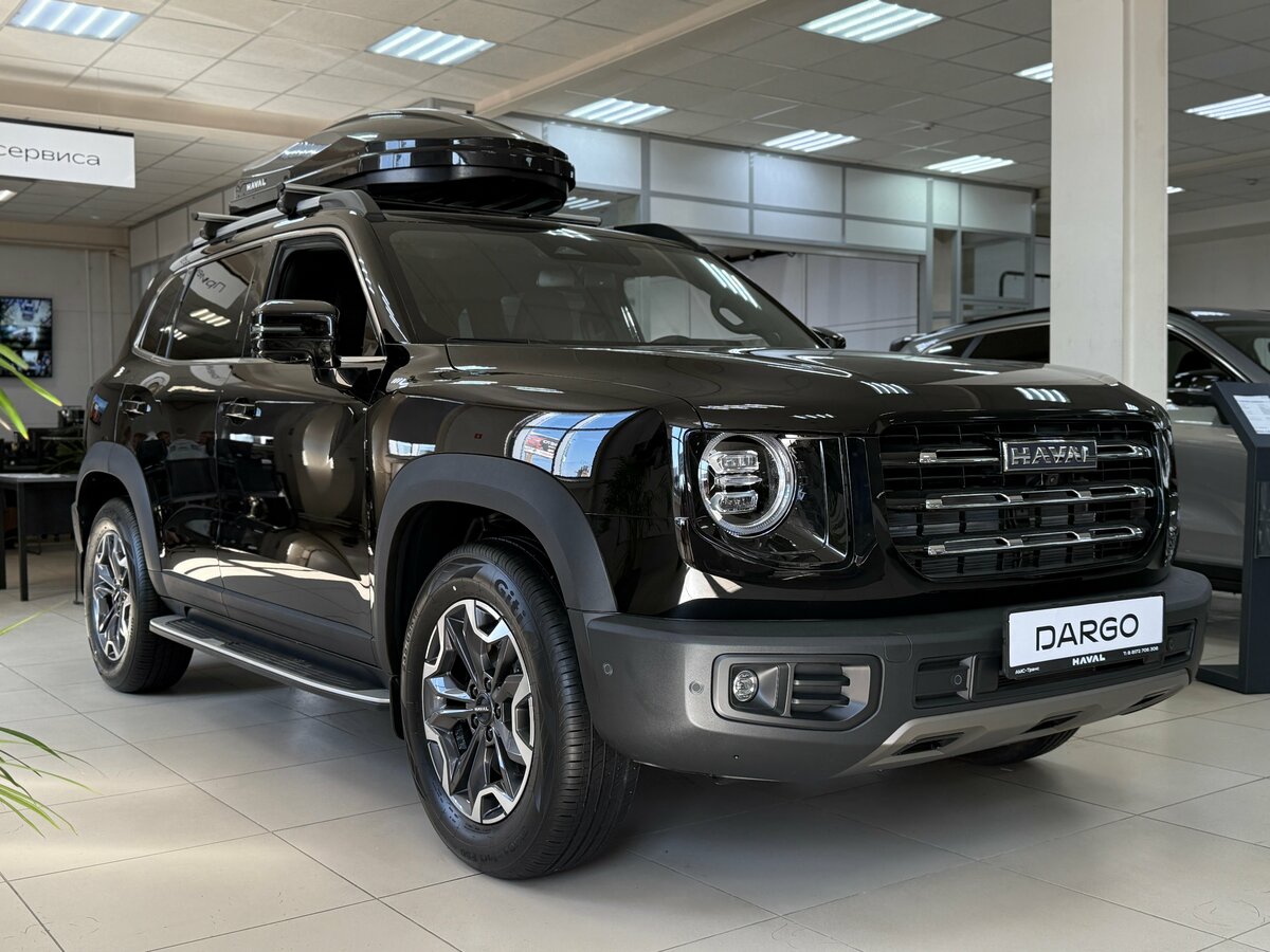 Haval Dargo I Рестайлинг