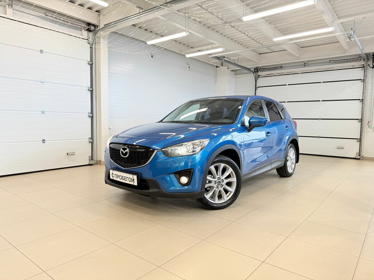 Открыть фотографии: Mazda CX-5 I