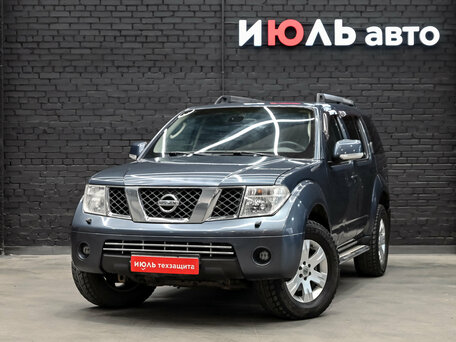Nissan Pathfinder III