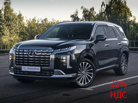 Hyundai Palisade I Рестайлинг