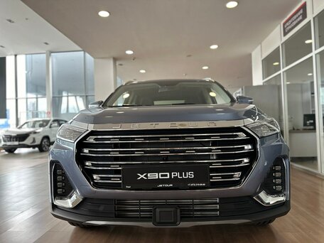 Jetour X90+