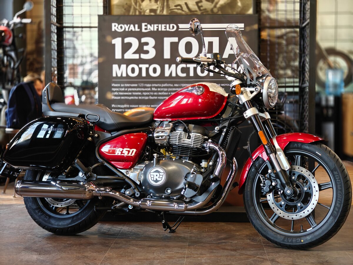 Royal Enfield Super Meteor