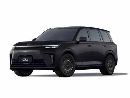 GAC S9