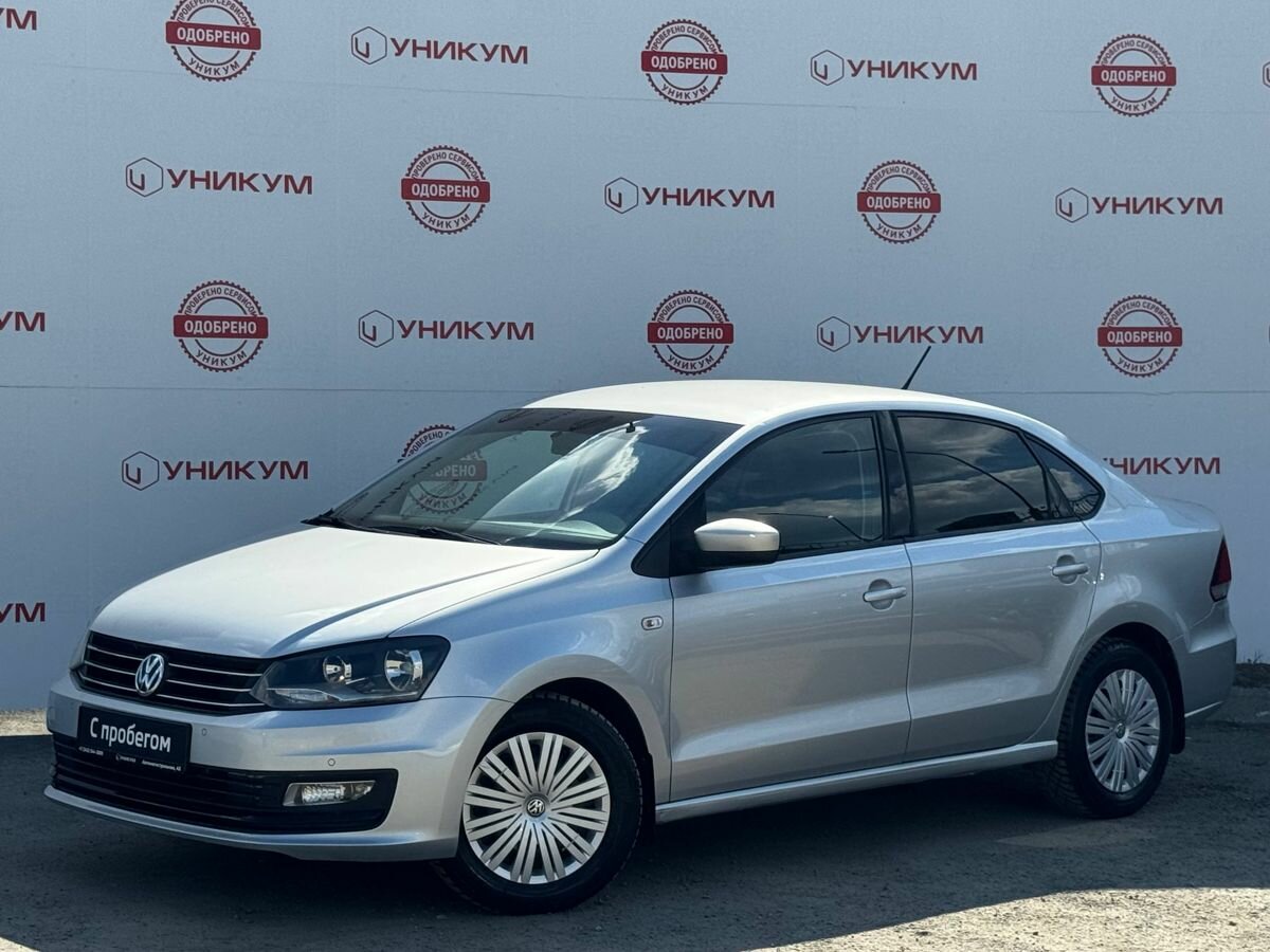 Volkswagen Polo V Рестайлинг