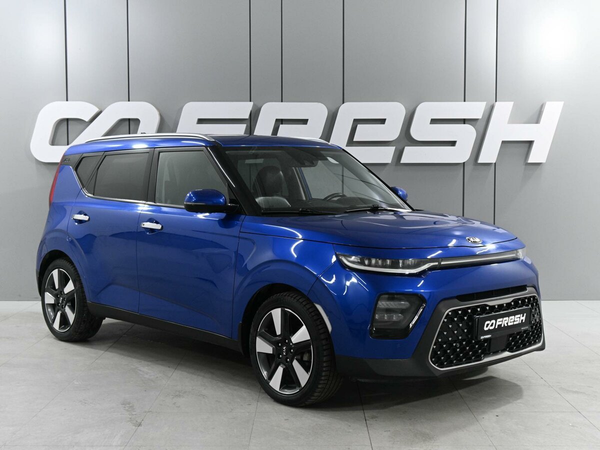 Kia Soul III