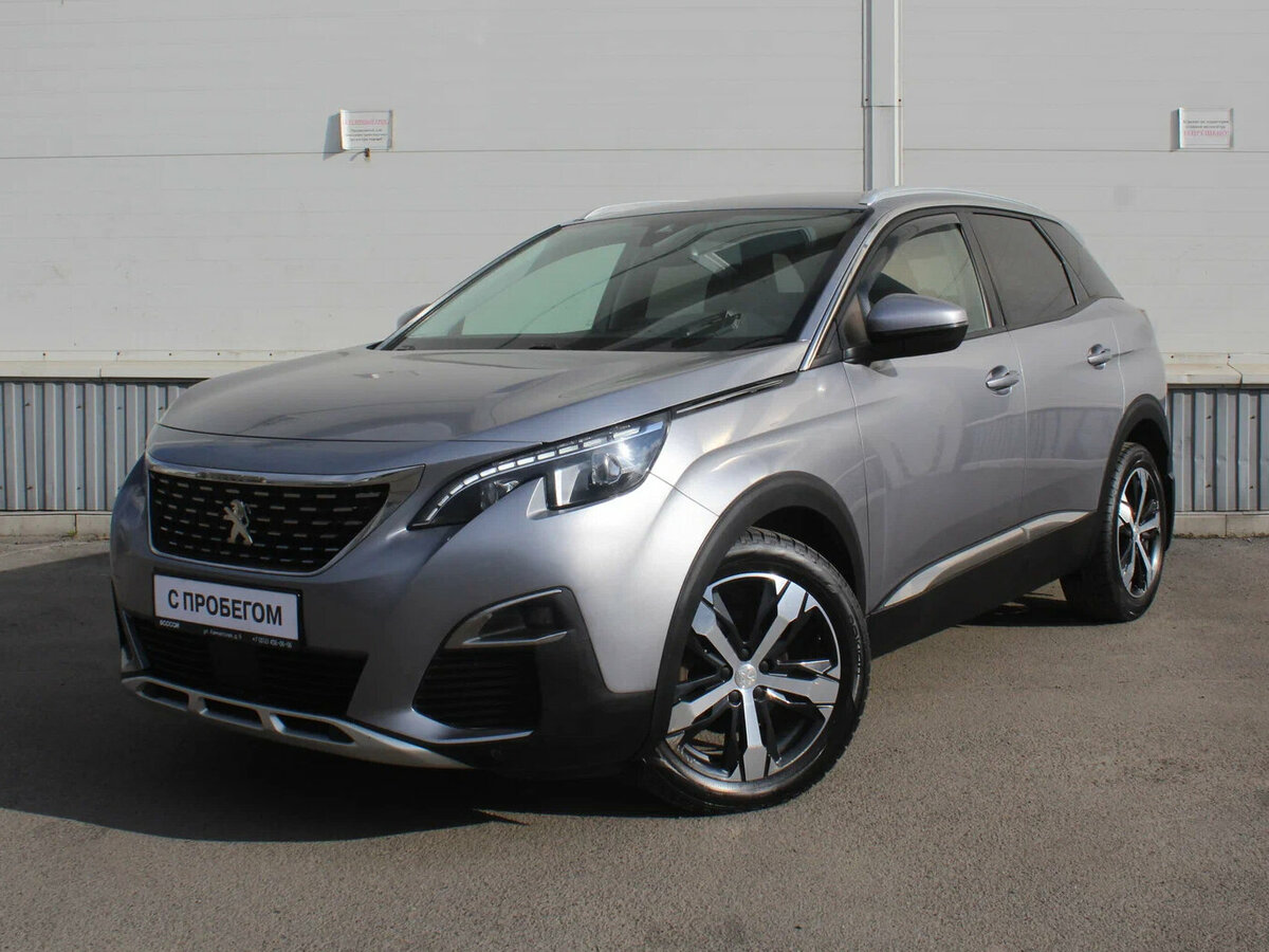 Peugeot 3008 II