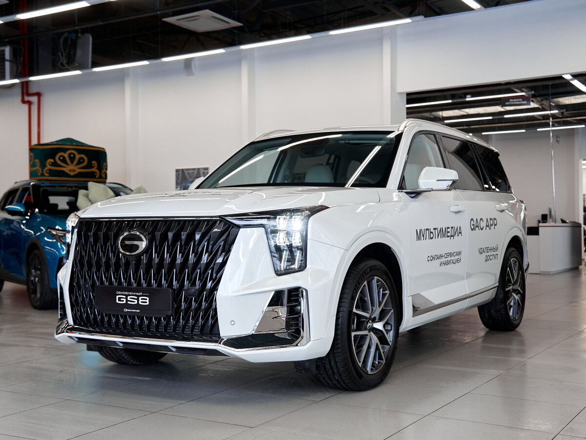 GAC GS8 Dragon II