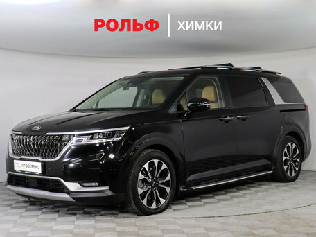 Kia Carnival IV