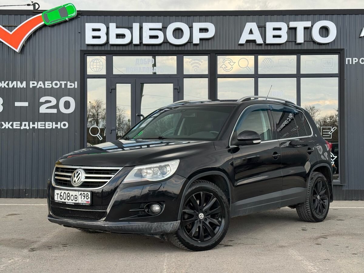 Volkswagen Tiguan I