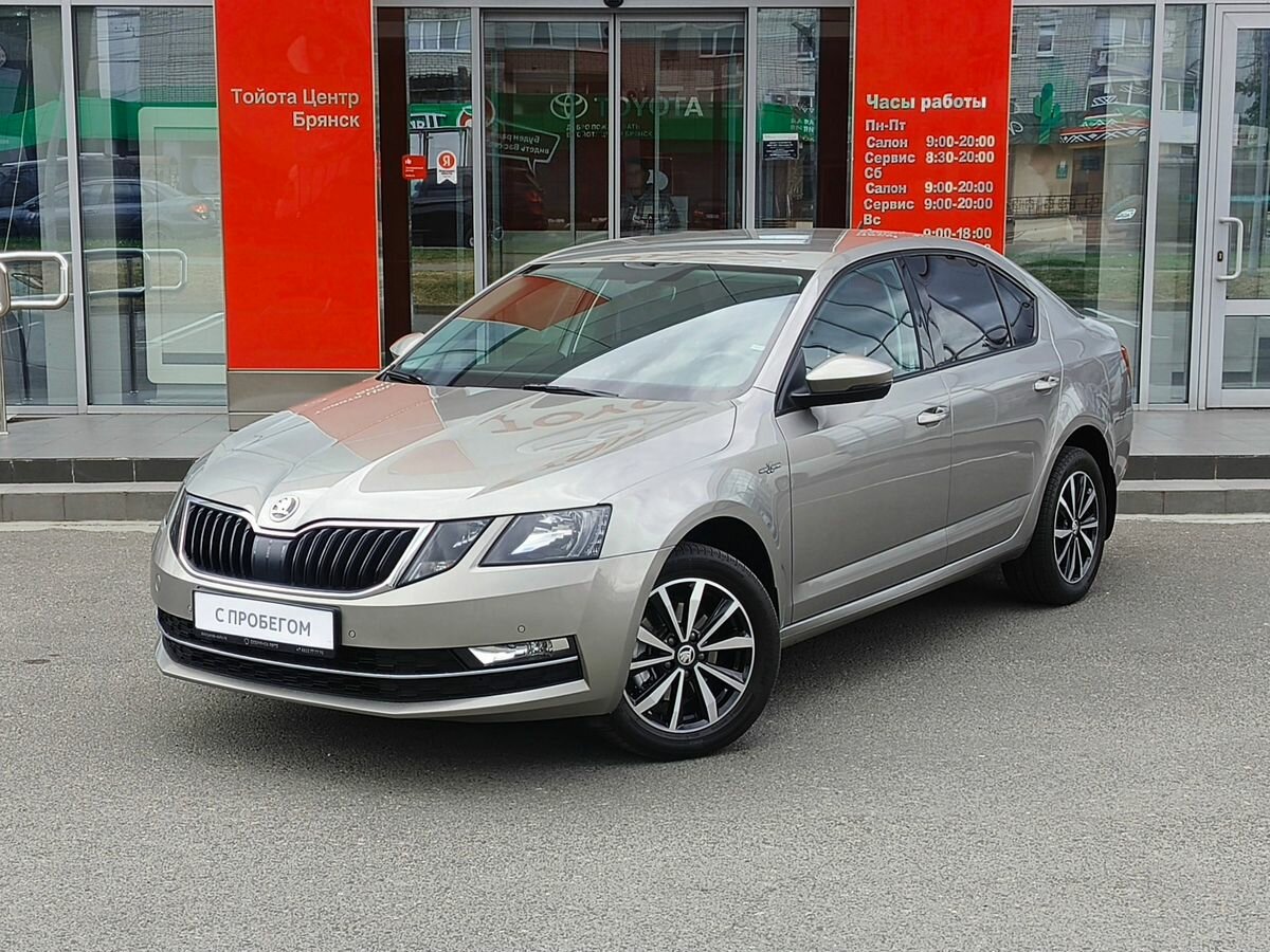 Открыть фотографии: Skoda Octavia III (A7) Рестайлинг