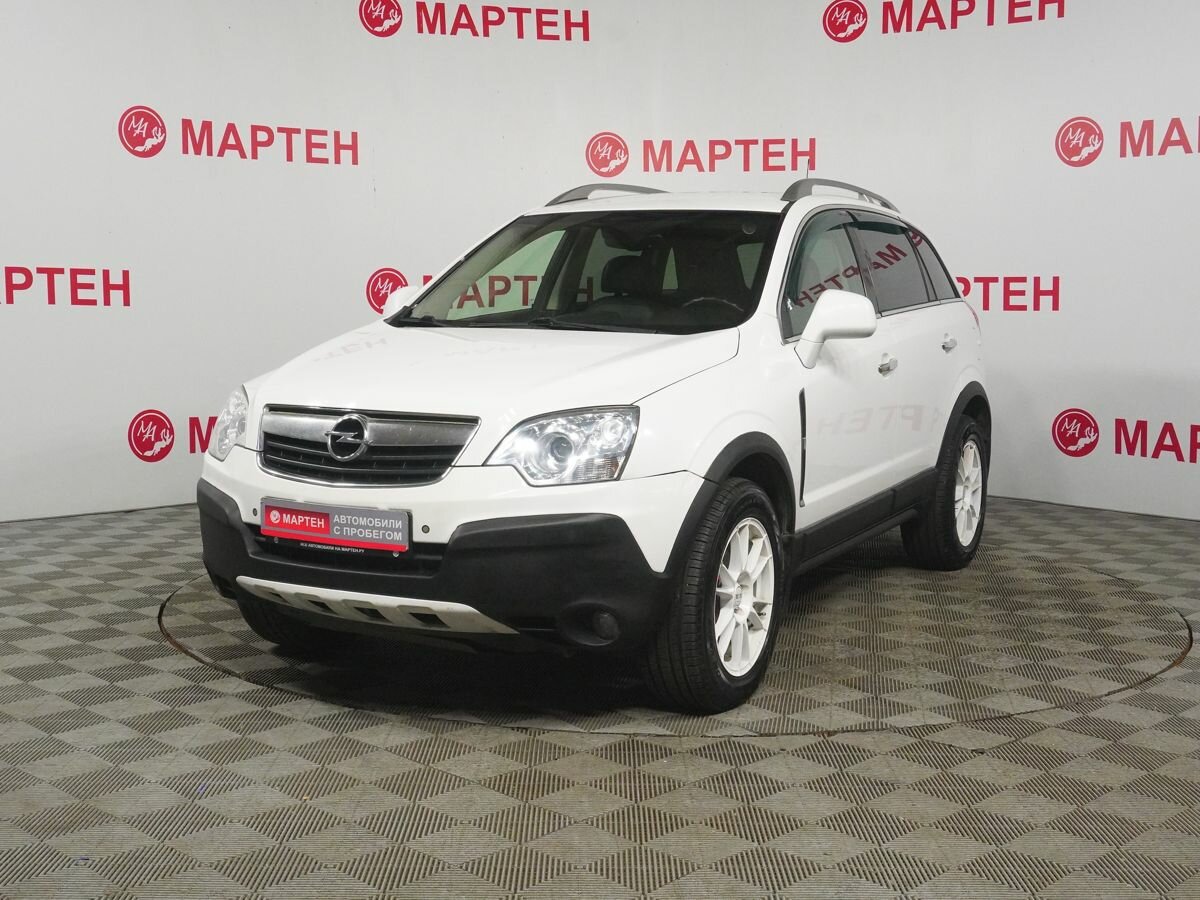 Открыть фотографии: Opel Antara I