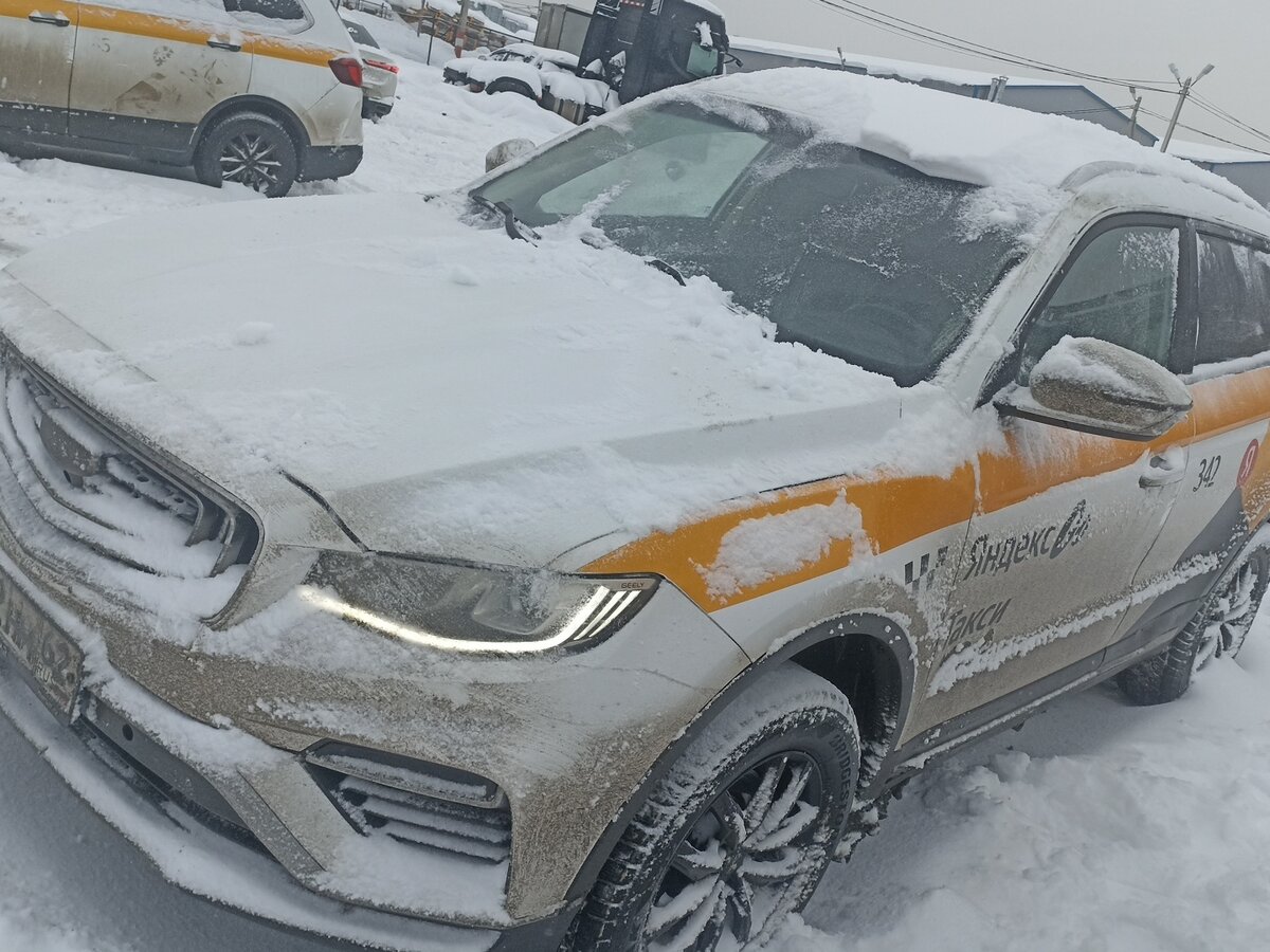 Geely Atlas Pro