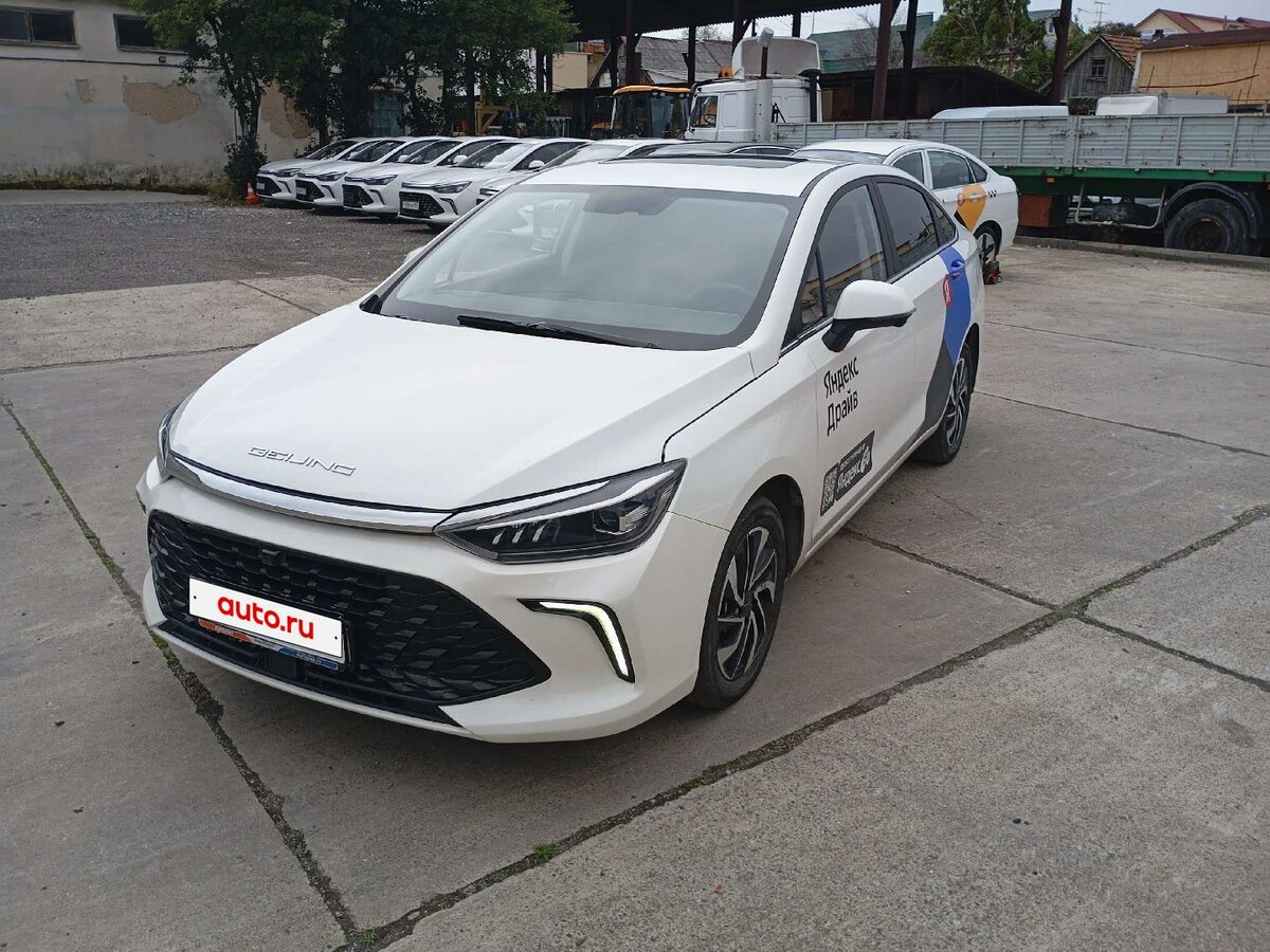 BAIC U5 Plus