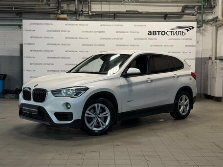 BMW X1 II (F48)