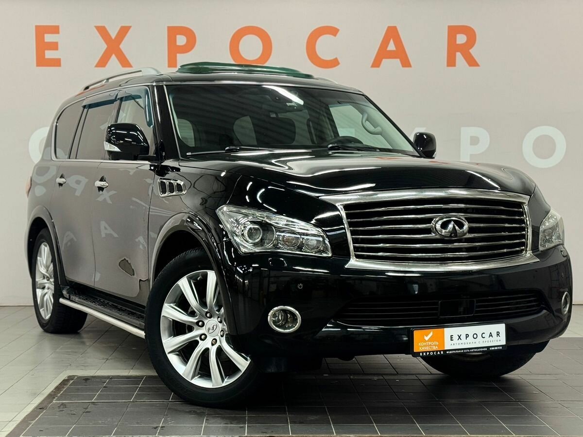Infiniti QX56 II