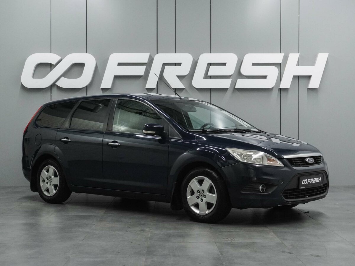 Открыть фотографии: Ford Focus II Рестайлинг