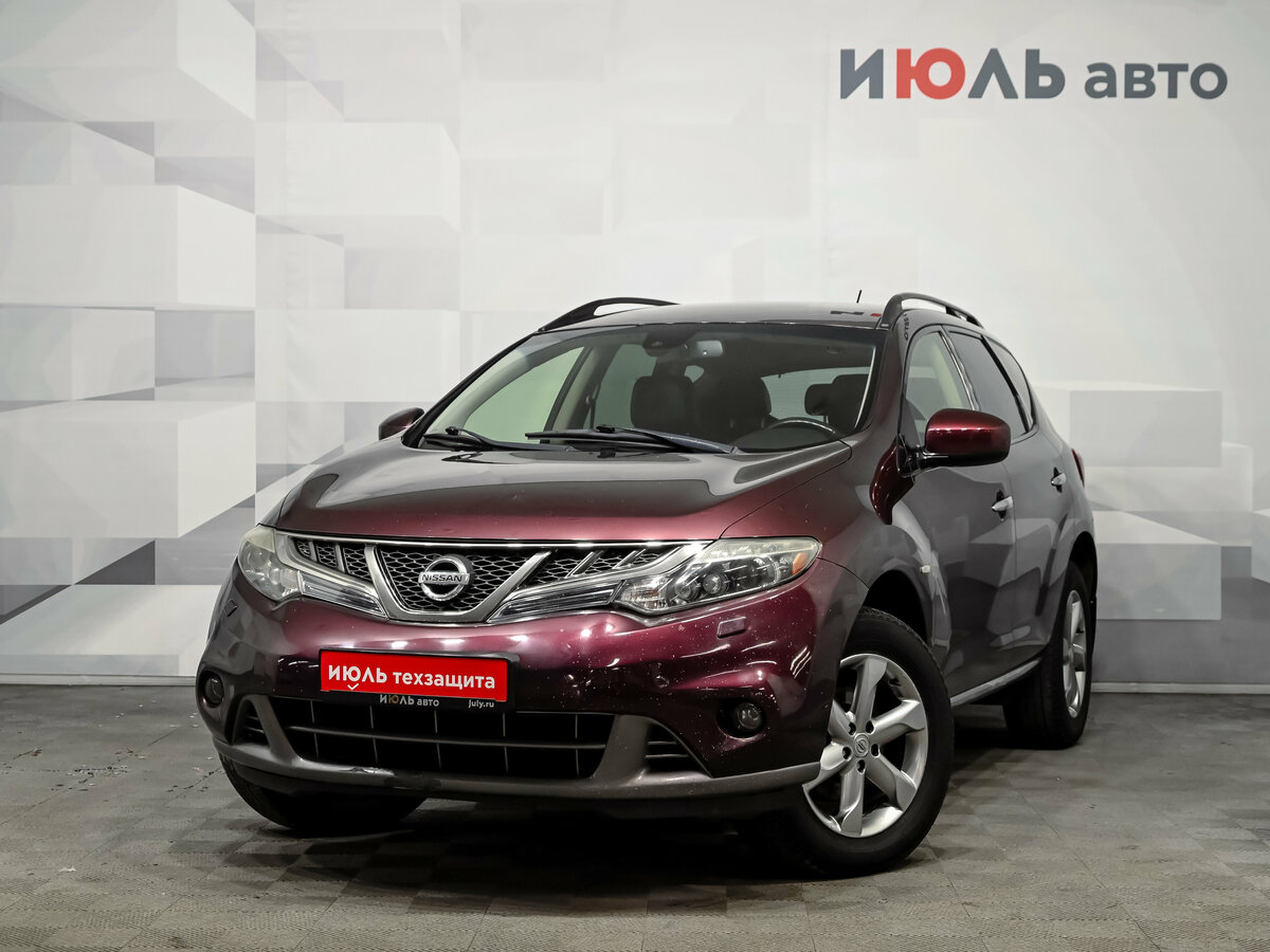 Открыть фотографии: Nissan Murano II (Z51) Рестайлинг