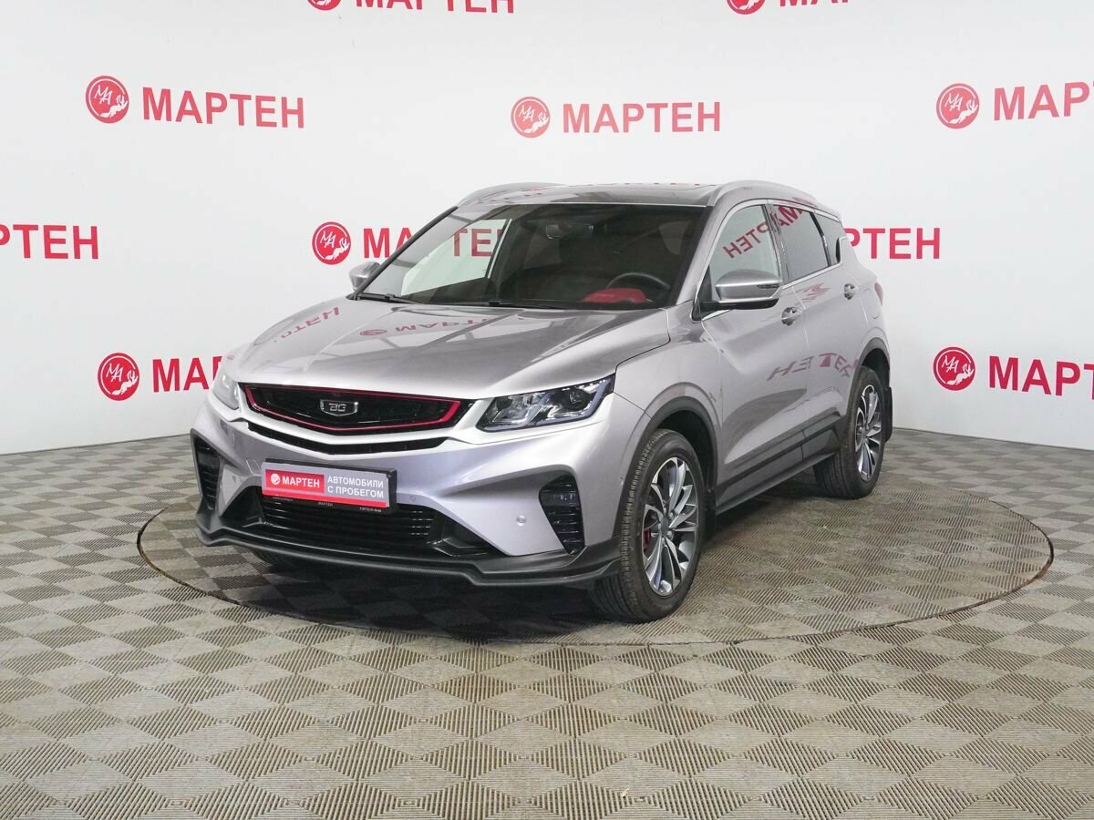 Belgee X50
