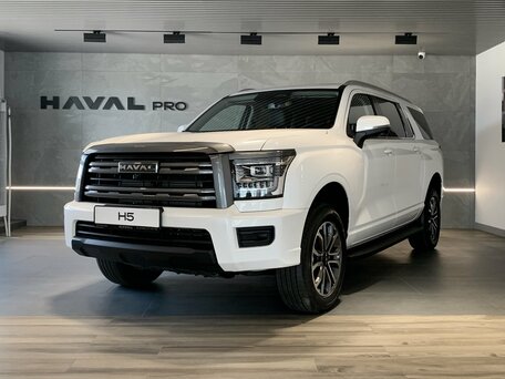 Haval H5 II