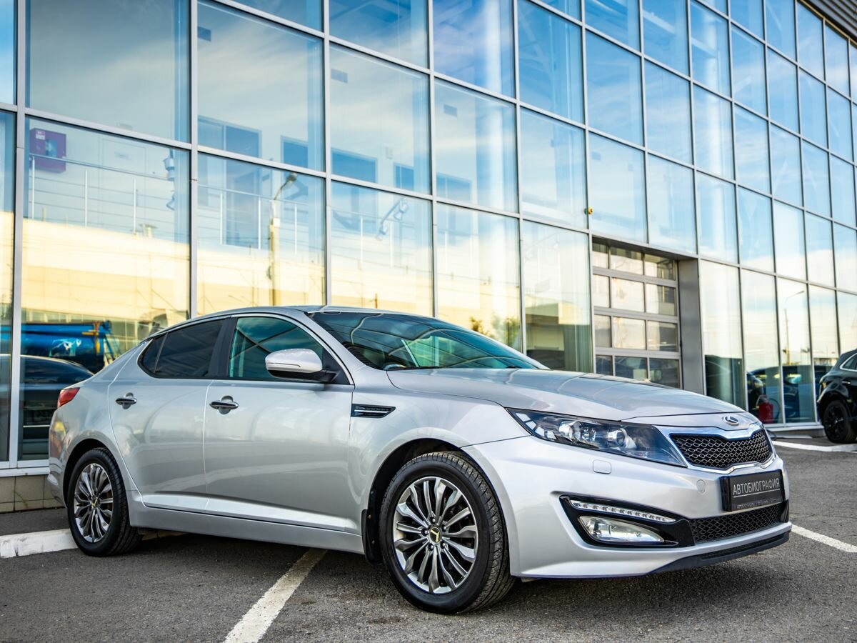 Открыть фотографии: Kia Optima III