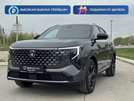 Changan UNI-S I Рестайлинг