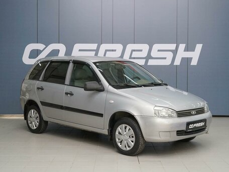 Lada (ВАЗ) Kalina I
