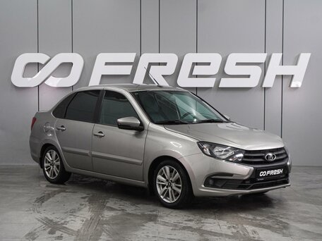Lada (ВАЗ) Granta I Рестайлинг