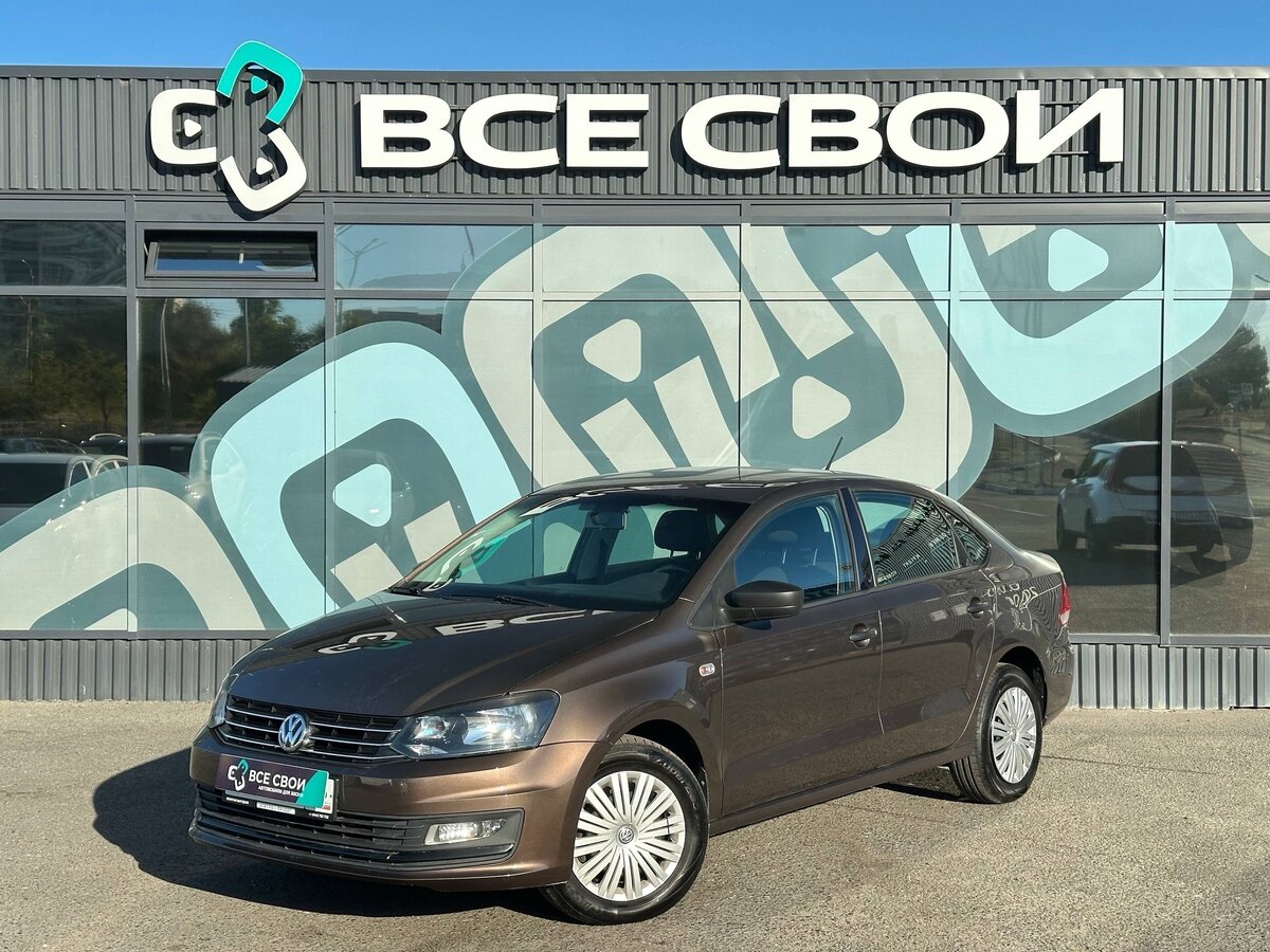 Открыть фотографии: Volkswagen Polo V Рестайлинг