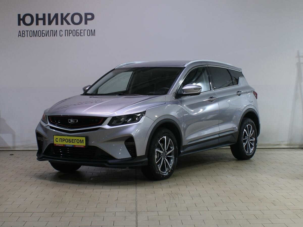 Открыть фотографии: Belgee X50