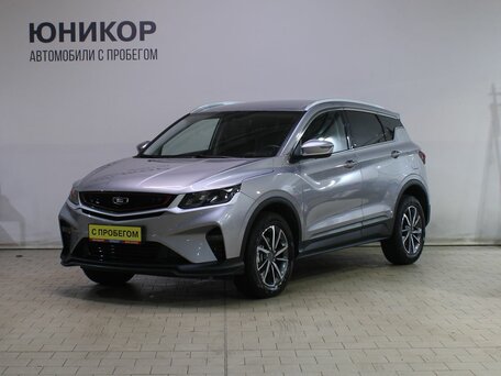Belgee X50