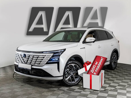 Changan CS75 Plus IV