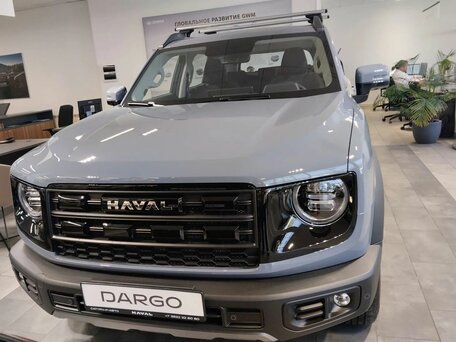 Haval Dargo I